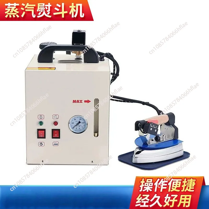 Industrial High Pressure Steam Hanging Ironer, 220V Electric Heating Boiler Type Dual-Purpose Clothes Ironing Equipment