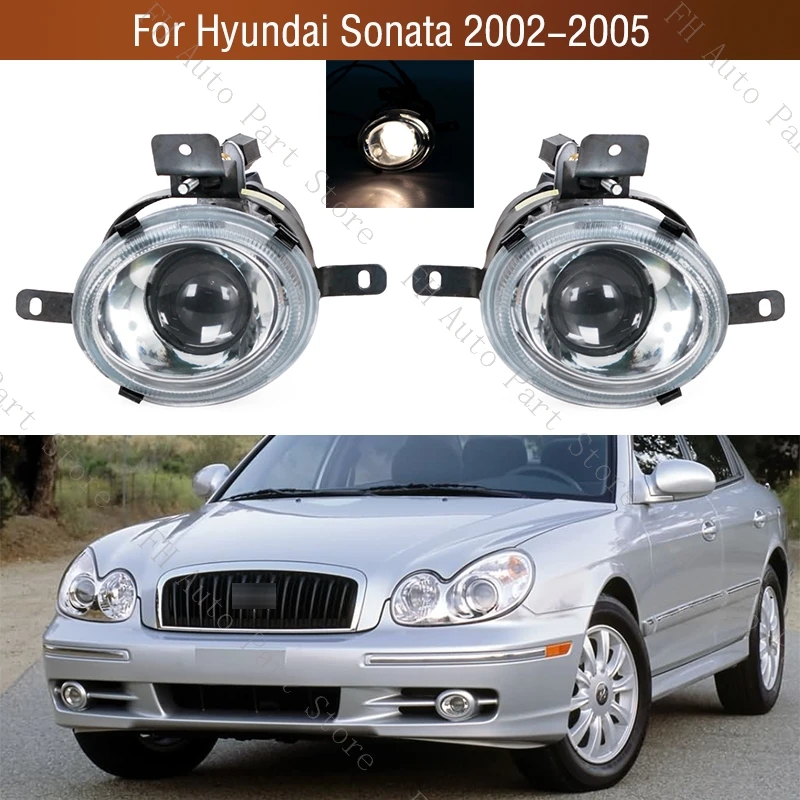 

Противотуманная фара для Hyundai Sonata 2002 2003 2004 2005, противотуманная фара переднего бампера