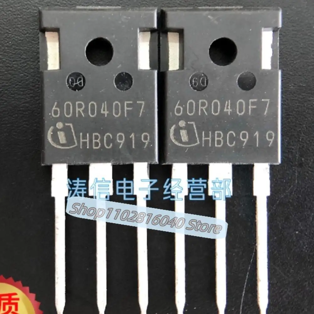 10PCS/Lot 60R040F7 IPW60R040CFD7  TO-247 650V50A Best Quality Imported Original Spot