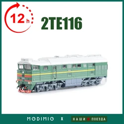 1/87 2TE116 Broad Gauge Double Diesel Locomotive Plastic Model Original Russian Heavy Freight Trains Scale Model JLKN018