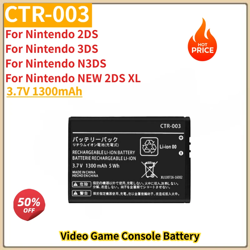 

High Quality CTR-003 Battery 3.7V 1300mAh for Nintendo 2DS 3DS N3DS NEW 2DS XL Game Machine Brand New Replacement Battery