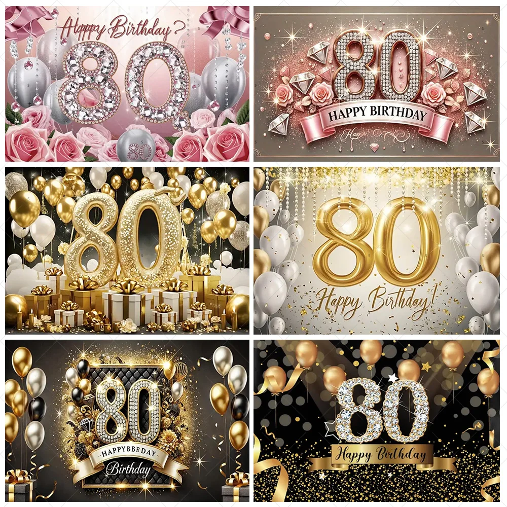 

Gold Balloons Background Banner Shiny Diamond Backdrop Supplies 80th Happy Birthday Party Decorations Gifts Photo Shoot Props