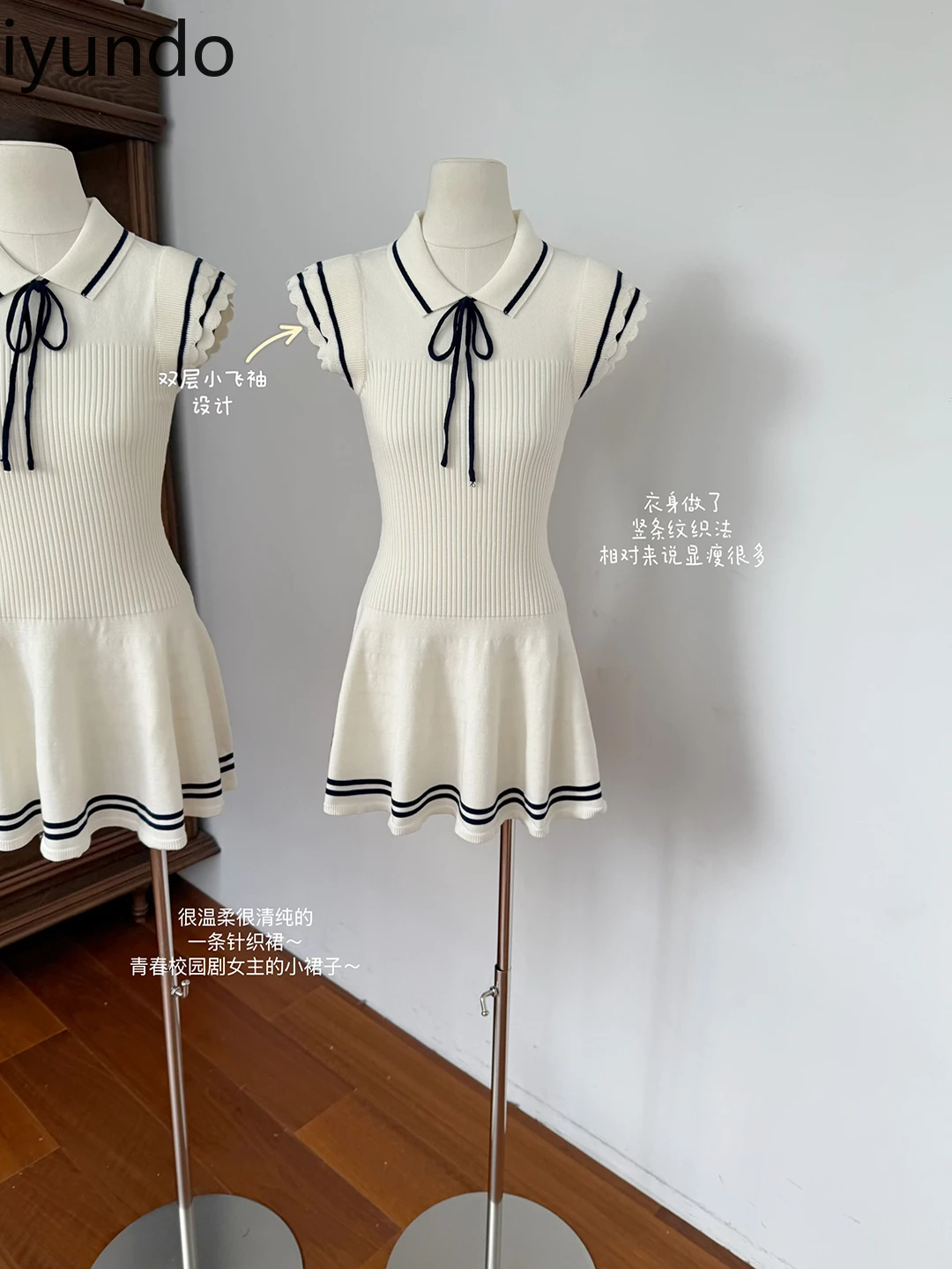 ชุดเดรสถักนุ่มสไตล์ Preppy สีกรมท่าของผู้หญิงพร้อมแขนเล็กและรายละเอียดคาดเข็มขัด - ชุดเดรสลําลองสตรีฤดูร้อน