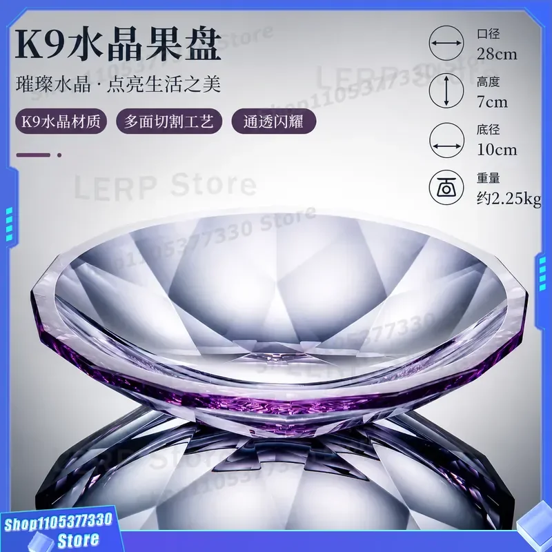 Modern Crystal Glass Fruit Plate K9 Luxury Snack Bowl for Living Room Household Premium Light Decorative Pot Tray K9 Crystal