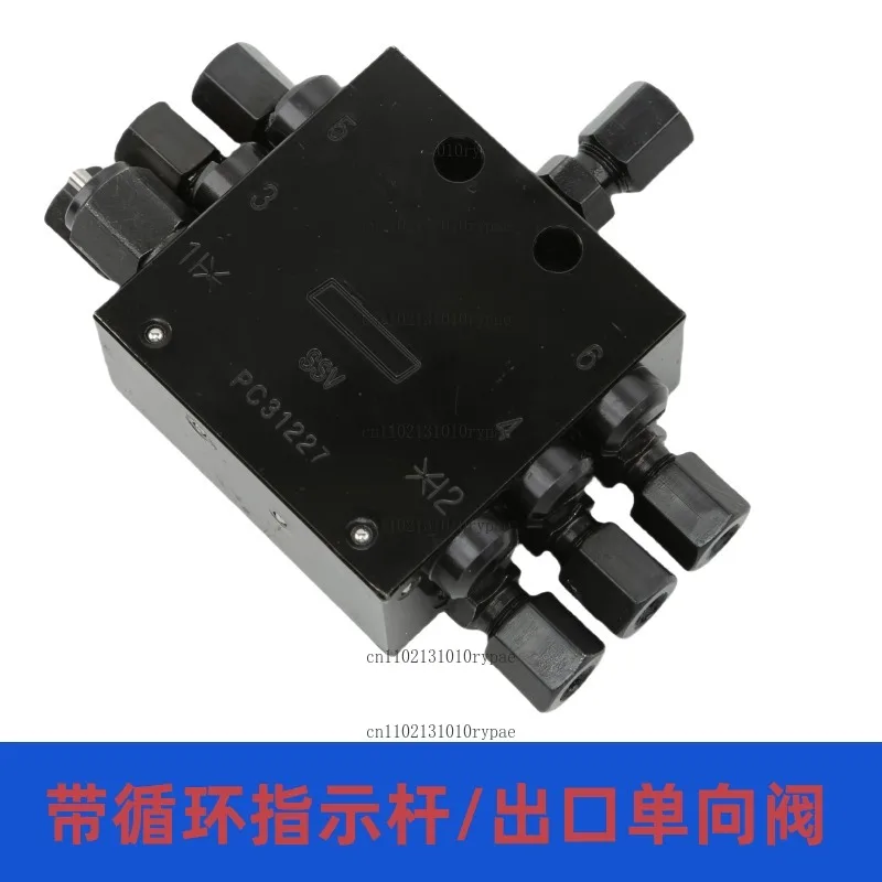 SSV Distributor - A pump-blocking concrete pump grease distributor - SSV Valve