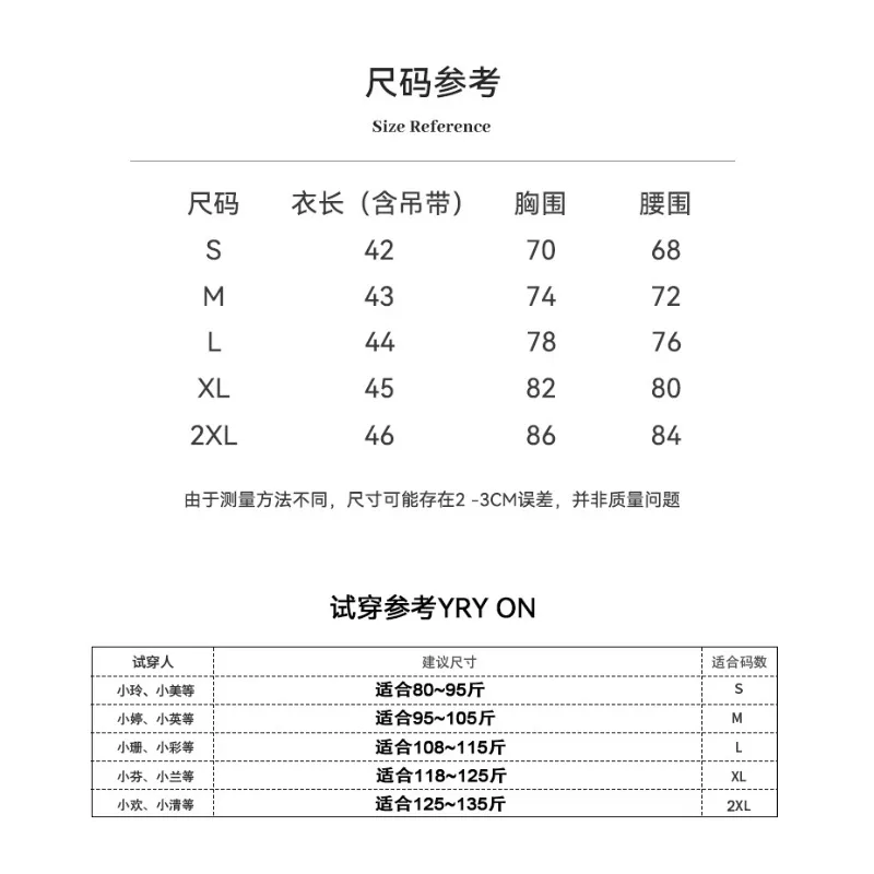 Поддельные висячие майки с двумя горловинами и пикантные жилеты с принтом для девочек, сексуальная женская летняя верхняя одежда, майки
