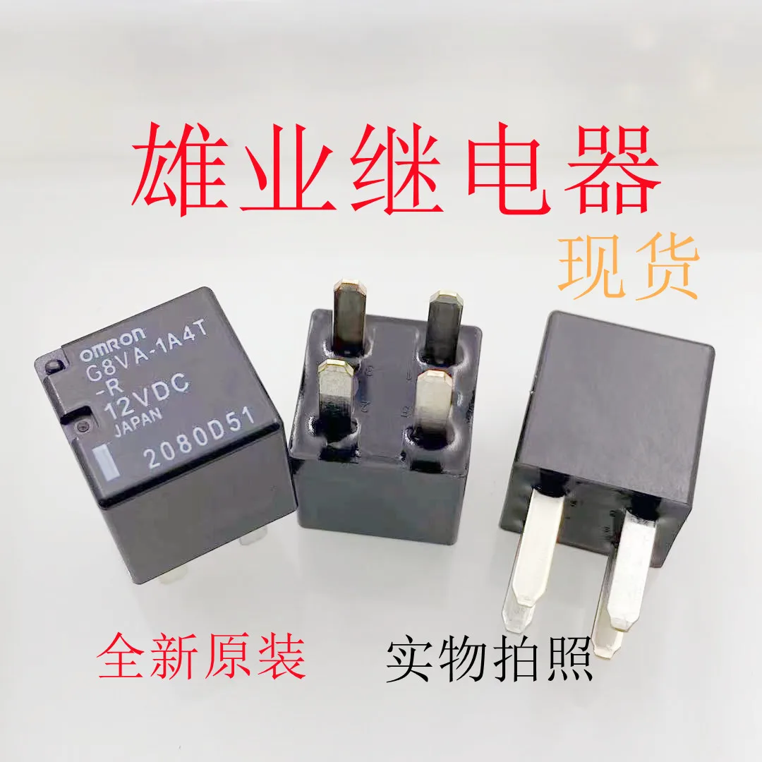 （5PCS/LOT） G8VA-1A4T-R 12VDC 360  5L3T-AA