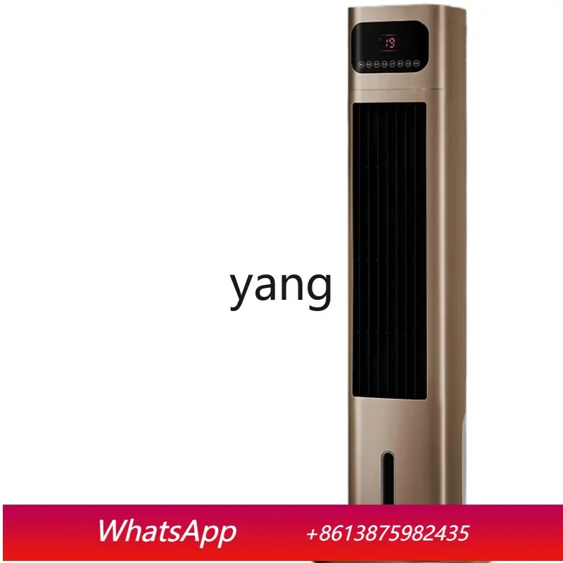 LH  Dual-Use Air Conditioner Fan Vertical High-Power Electric Heater Household