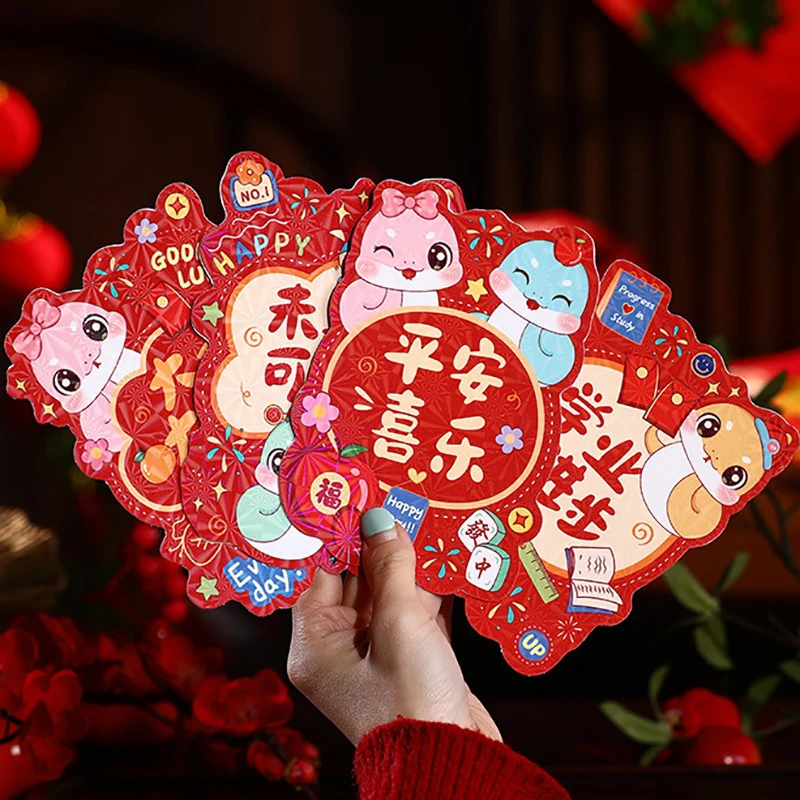6Pcs/Set Chinese Red Envelope Snake Year Spring Festival Snake Year Zodiac Red Packet Lucky Red Envelope For Party New Year