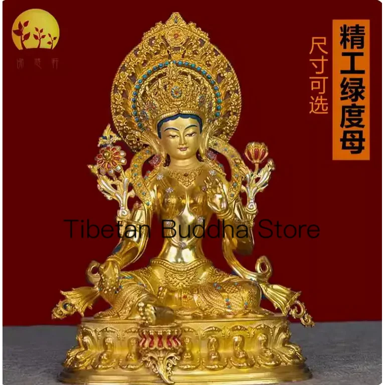 Green Tara Bodhisattva Gilded Buddha Statue Tibetan Biography Living Room Buddha Hall Decoration Boutique Pure Copper Green Tar