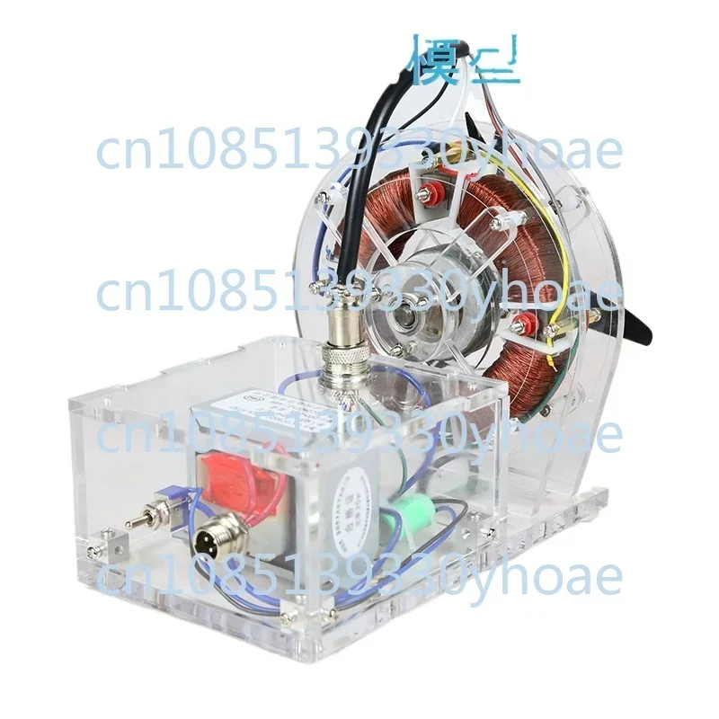 AC asynchronous motor model Brushless motor teaching model, high-tech toy