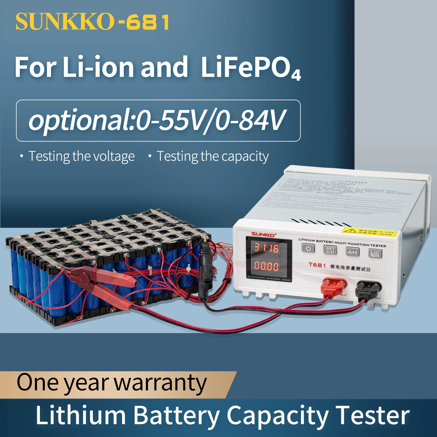 Sunkko T-681 0-55V 0-84V リチウム電池容量テスター 18650 バッテリー電圧テスター Li-ion Lifepo4 放電テスター