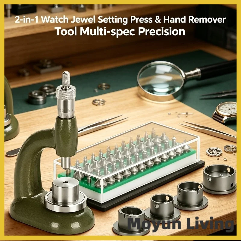 Watchmaker Horology Tool 2-in-1 Watch Jewel Press & Eye Remover Multi-spec Stone Setting Machine for Mechanical Watch Repair