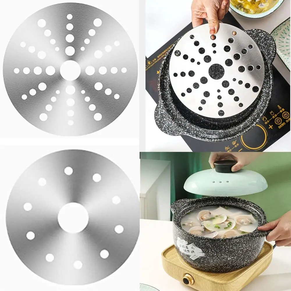 Stainless Steel Induction Cooker Heat Diffuser Saucepan Converter Tool Heat Conduction Plate Cookware Parts Cooking Hob