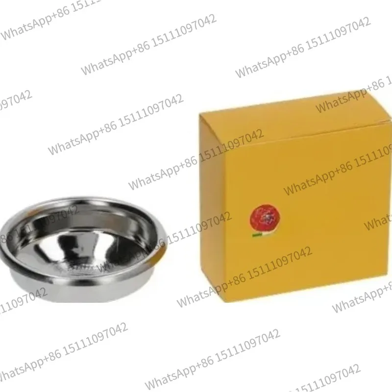 E61 Barista pro Competition 1 cup Filter Basket - The single 10/12g H24mm