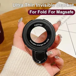 Ultra thin invisible folding ring holder suitable for Magsafe alloy material suitable for any type of lazy phone holder