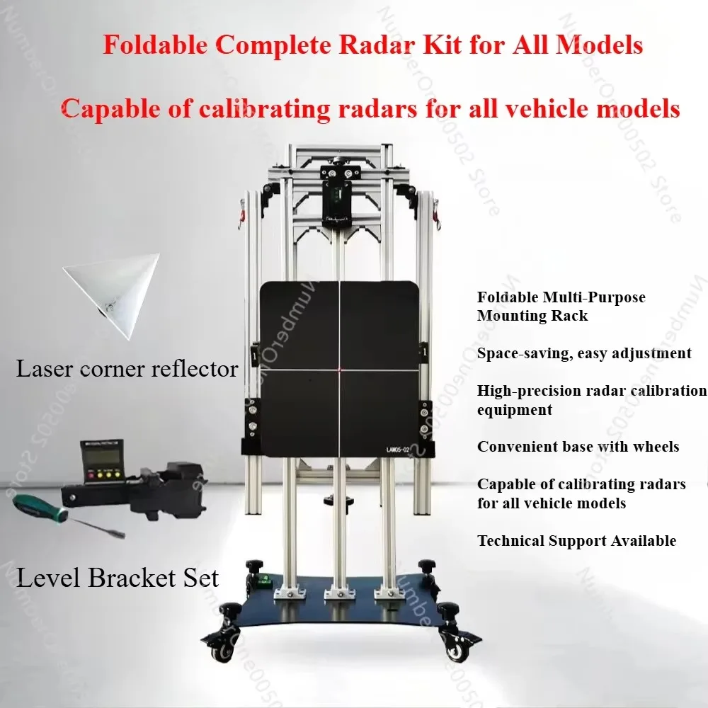 Foldable Universal ADAS Calibration Tool with ACC Level  mmWave Calibrator  Complete Kit for 100% All Model ACC Radar