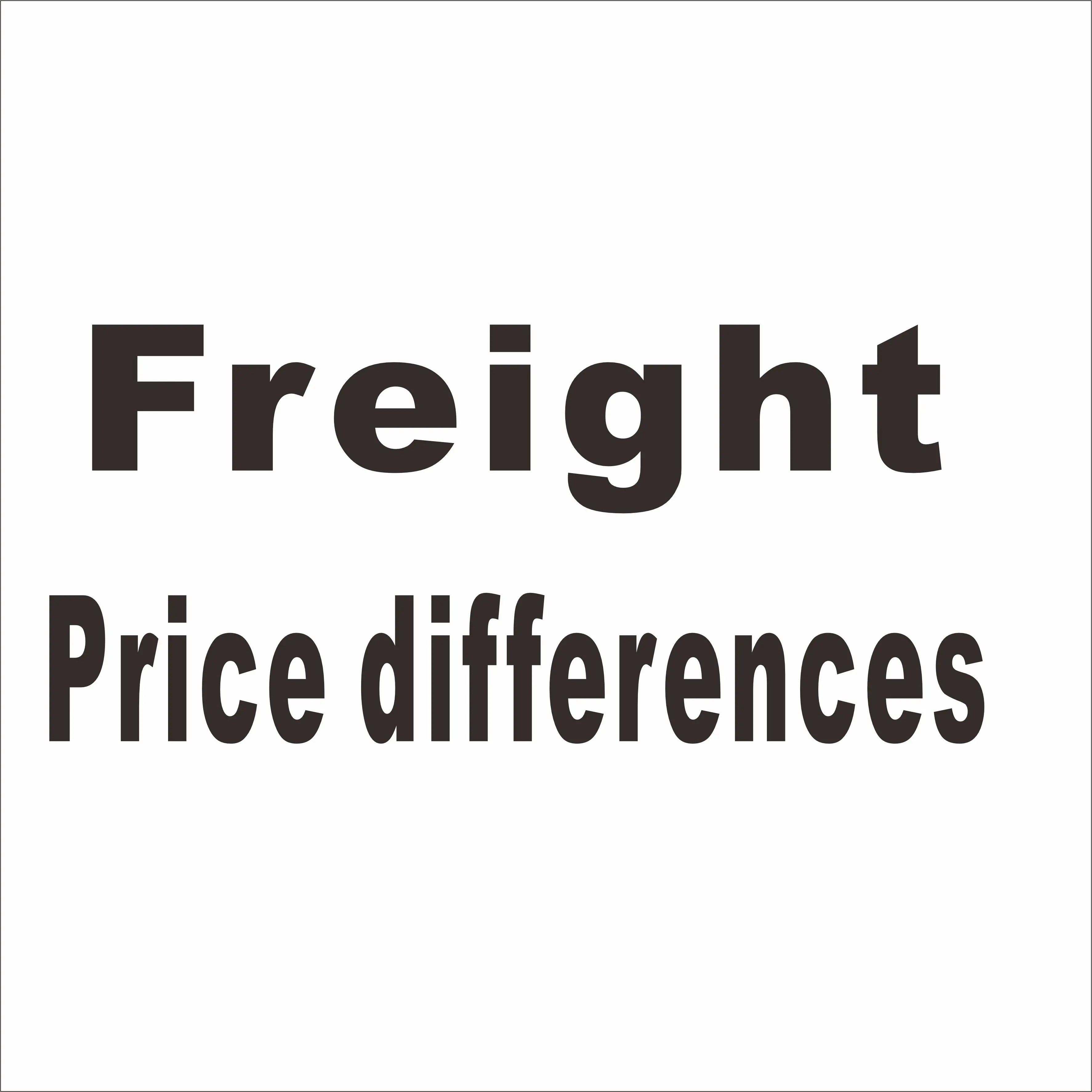 

Freight compensation price difference