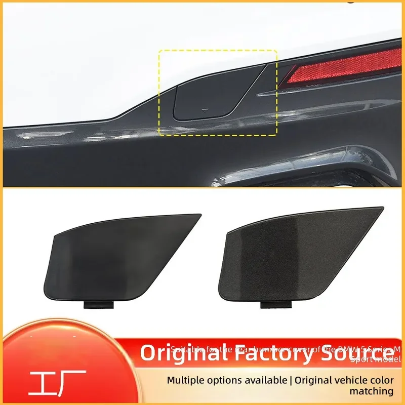 For BMW 5 Series G30 M Sport Rear Bumper Tow Hook Cover Trailer Eye Cap 51128068353