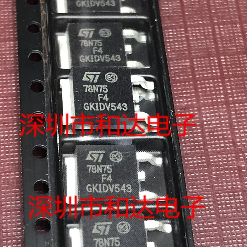 10 pz nuovo originale 78N75F4 STP78N75F4 TO-252 75 V 70A vendita calda
