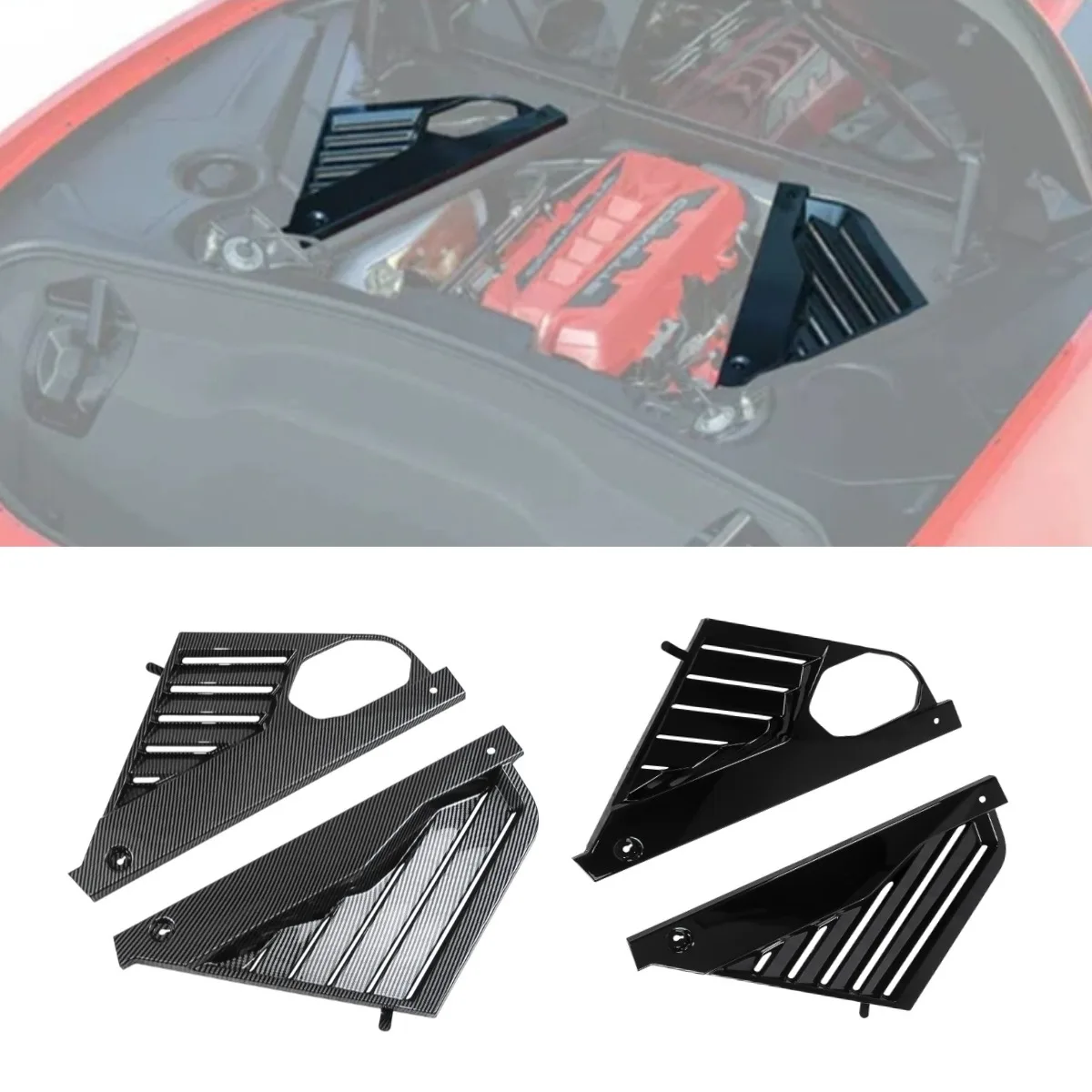 

Панель капота двигателя автомобиля, крышка панели отсека двигателя для Chevrolet Corvette C8 2020-2024, комплект кузова, автомобильные аксессуары