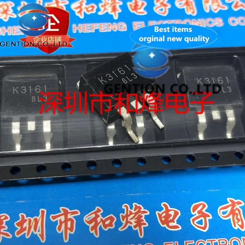 10PCS K3161 2SK3161 TO-263 200V 15A  in stock 100% new and original