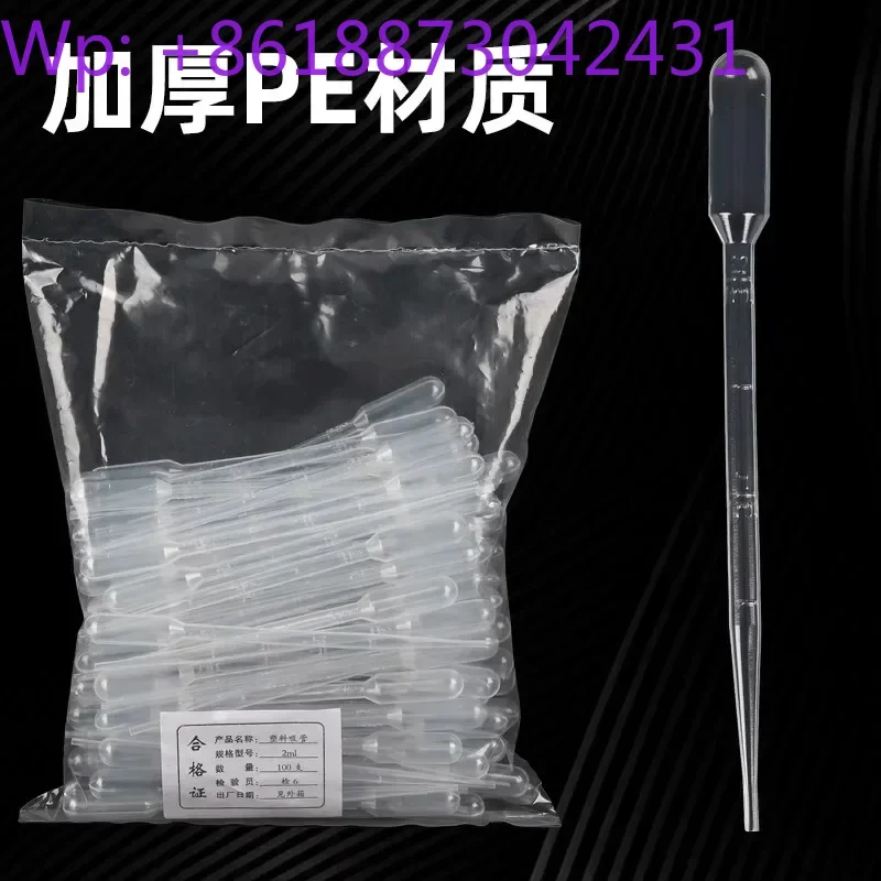 Disposable plastic dropper, Babbitt pipette with graduated dropper, 0.2ml, 5ml, 10ml,  individually packaged