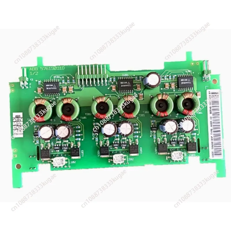 Used NGDR-02C Varia…