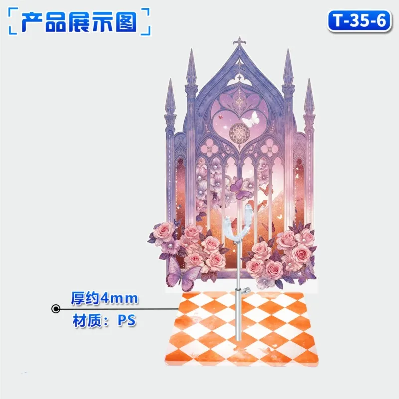 

Креативная регулируемая подставка для кукол BJD с цветочным фоном, выдвижная опорная рама для демонстрации кукол OB11, аксессуары