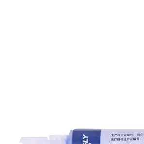 

Dental 37% Phosphoric Acid Etching Gel Etchant With 5pcs Irrigation Tip Tooth Adhesive For Tooth Adhesive Dental Tool