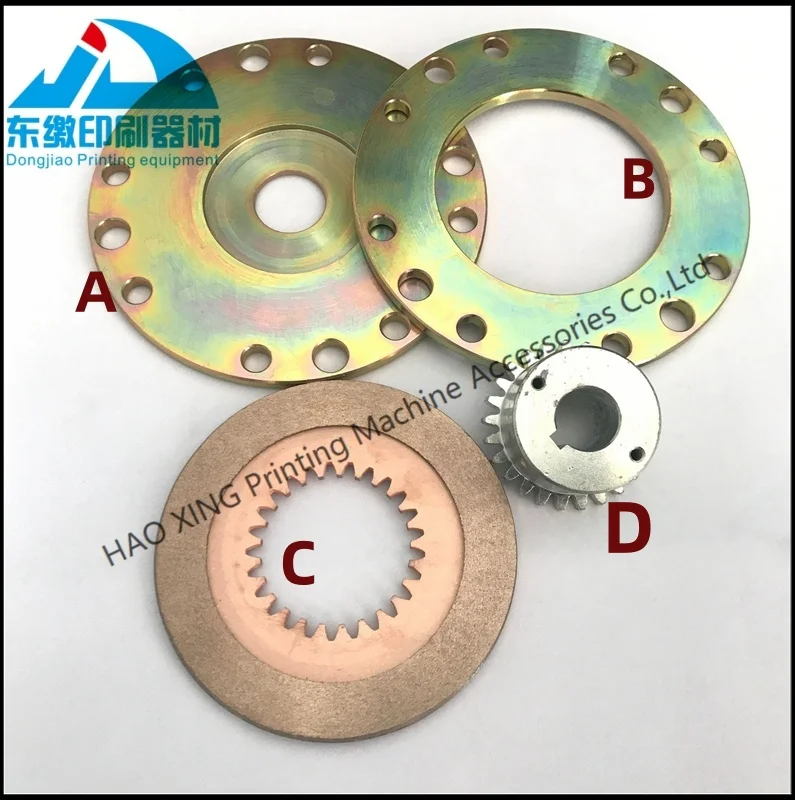 

1 Set 25Teeth Brake Pad for Mitsubishi Printing Machinery Spare Parts Repair Kit for MSB-75 Repair Kit Brake Pad Good Quality