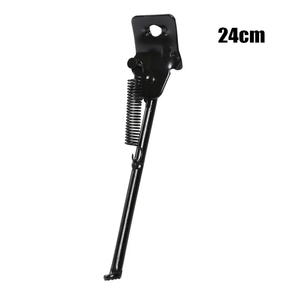 Children's Bicycle Bracket Foot Support Balance Bike Parking Rack High Carbon Steel Parking Rack Cycling Accessories Parts