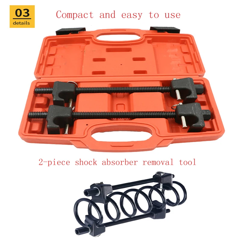 Auto Repair Special Car Shock Absorber Disassembly Tool Shock Absorber Spring Compressor Shock Absorber Removal Quality Assuranc