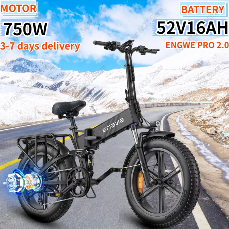 Electric Bicycle ENGWE PRO 2.0 All-terrain 750W Motor 52V16AH Built-in Battery Folding E Bike 20*4.0 Inch Fat Tire Electric Bike