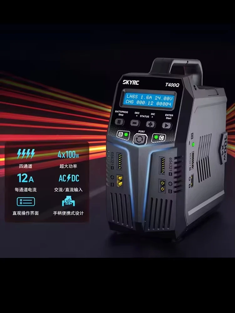 SKYRC SK-100189 T400Q Lipo Battery Balance Charger/Discharger Quattro AC/DC 1-6S XT60 LiFe NiMH NiCd RC Battery Charger