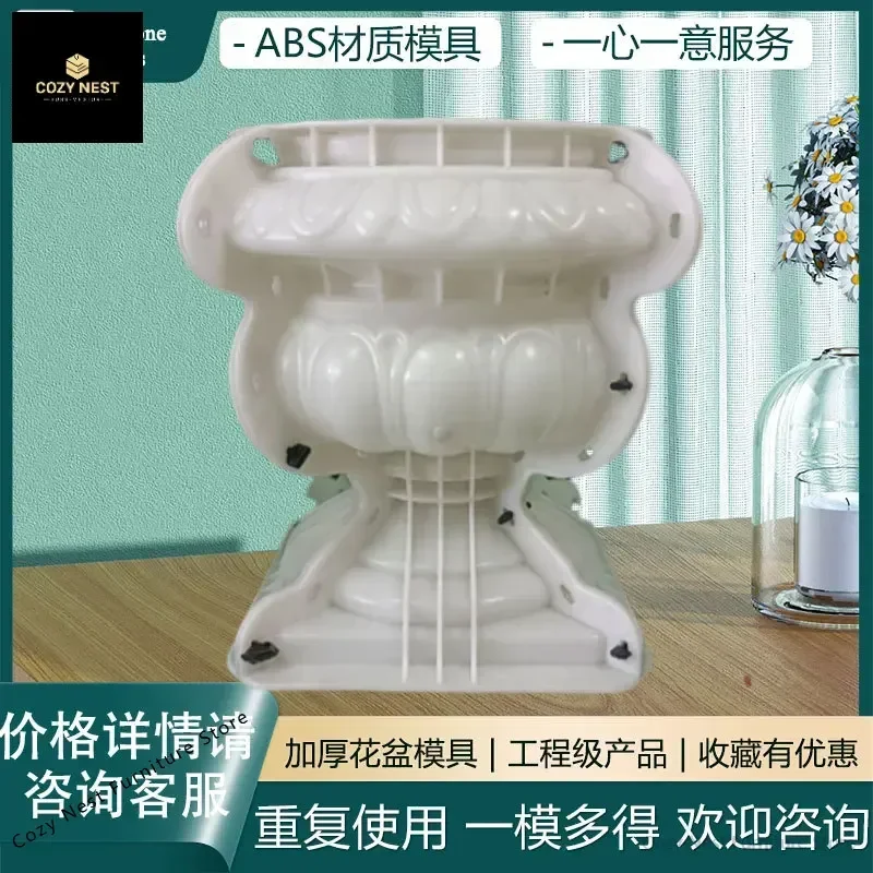 Thickened flower pot mold plastic mold manufacturer's new second-generation bottom grouting cement four corners long square