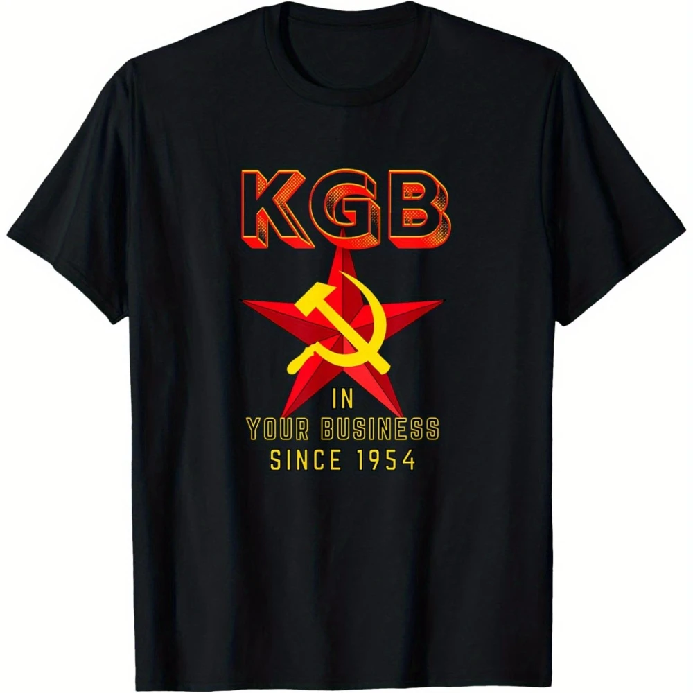 KGB in Your Business Since 1954 Retro Soviet Spy Graphic Tee Made From 100% 180G Heavyweight Relaxed Fit Unisex Shirt Featuring