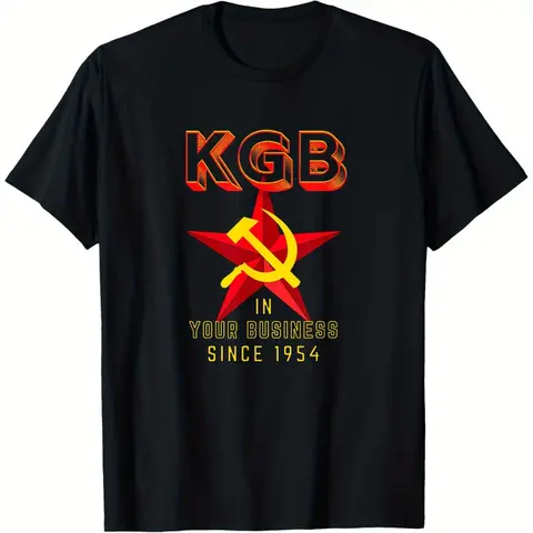 KGB in Your Business Since 1954 Retro Soviet Spy Graphic Tee Made From 100% 180G Heavyweight Relaxed Fit Unisex Shirt Featuring