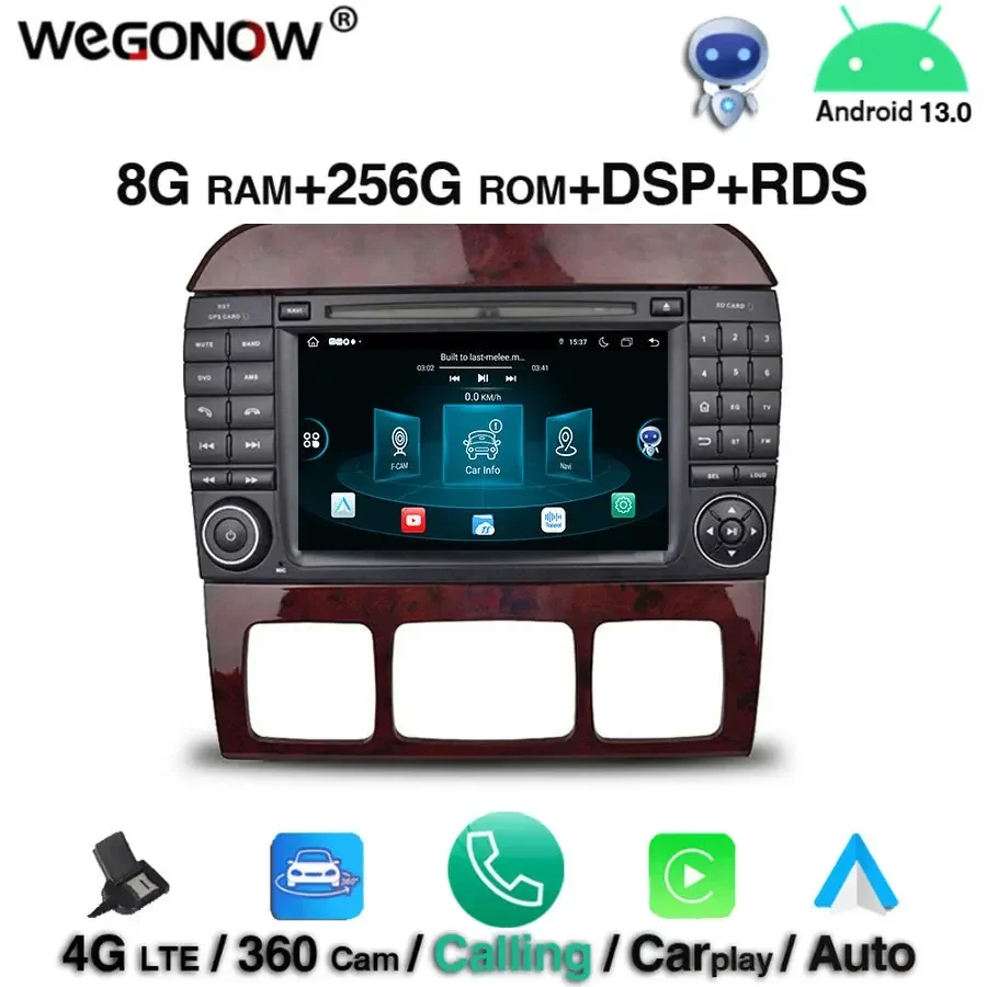 

DSP Android 13.0 256 ГБ 8-ядерный автомобильный DVD-плеер Wi-Fi BT5.0 RADIO GPS карта для Mercedes Benz S Class W215 W220 S320 S400 S420 S430