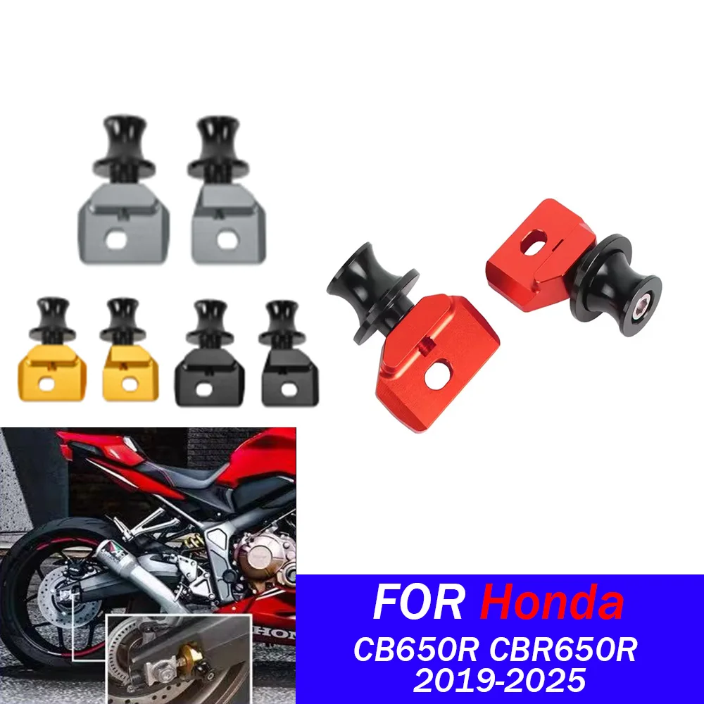 

Для CB650R CBR650R регулятор задней цепи для Honda CB650R CBR650R 2019-2025 мотоциклетные винты для защиты от падения автомобиля винты рамы ﻿