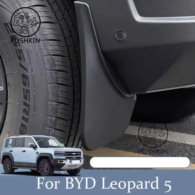 

Front And Rear Protector Car Wheel Mudguard For BYD Leopard 5 Denza B5 2025 2024 Original Modified Fender Accessories