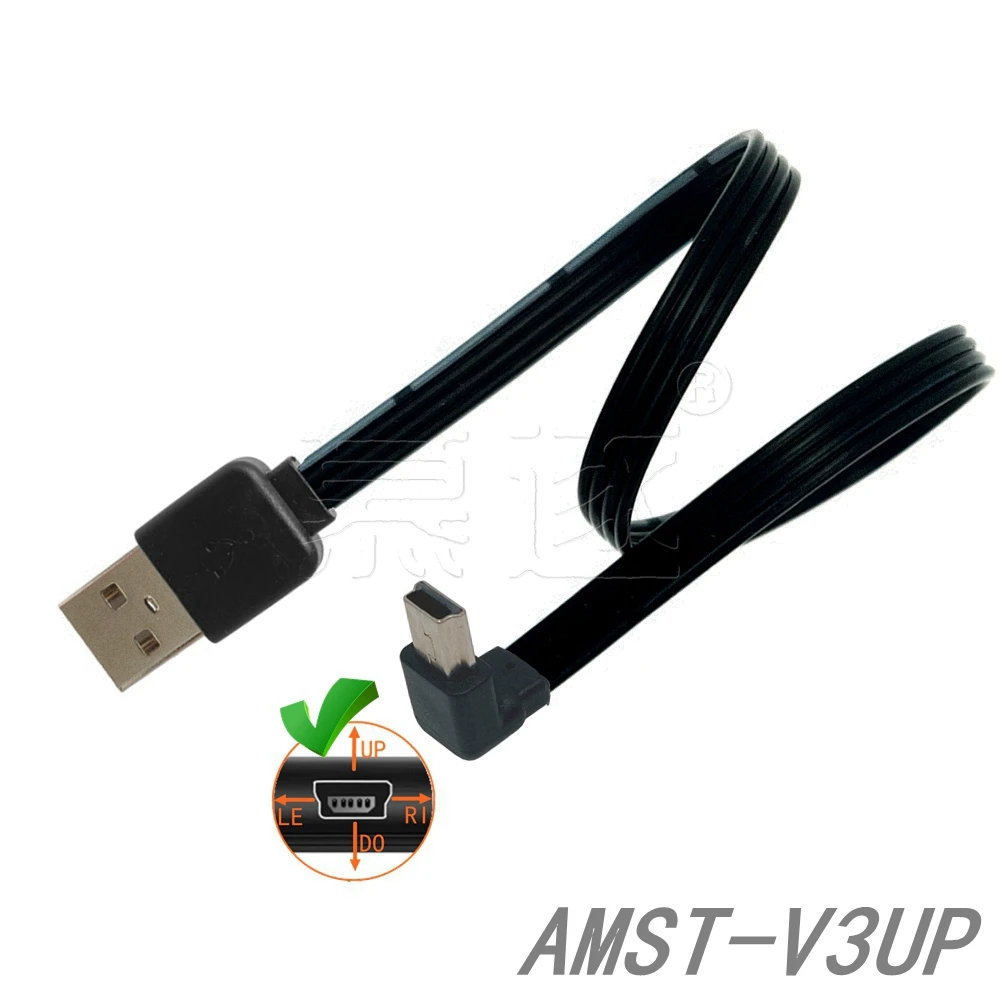 0,2 m Mini USB 2,0 Kabel 5Pin Mini USB zu USB Schnelle Daten Ladegerät Kabel für MP3 MP4 Player Auto DVR GPS Digital Kamera HD