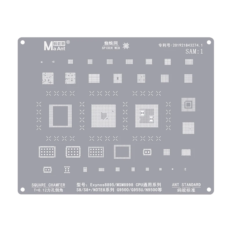 

Maant Universal BGA Reballing Stencil For Samsung CPU IC A10 A70 A51 Note 10 S10 S9 Exynos7870 7904 9610 SM5713 S2MU005X03