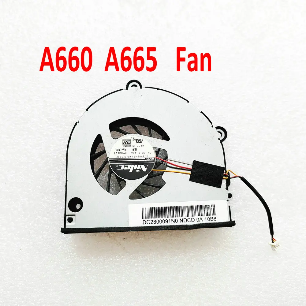 g75r05ms1ad 52t132