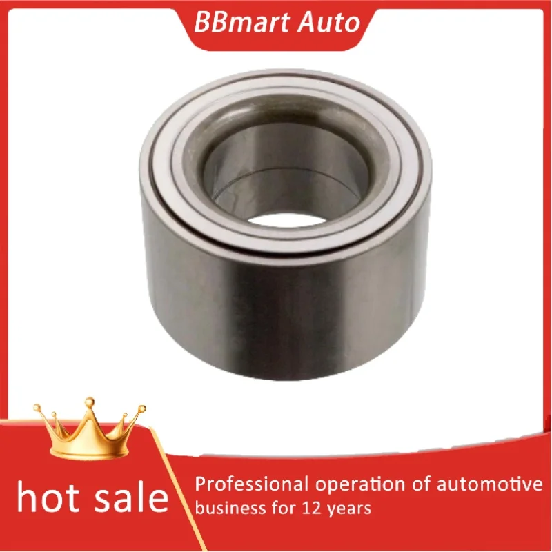 LR045917 Bbmart Aut…