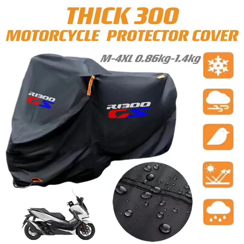 

For BMW R1300GS R1300 GS R 1300 GS Windproof Motorcycle Protector Cover