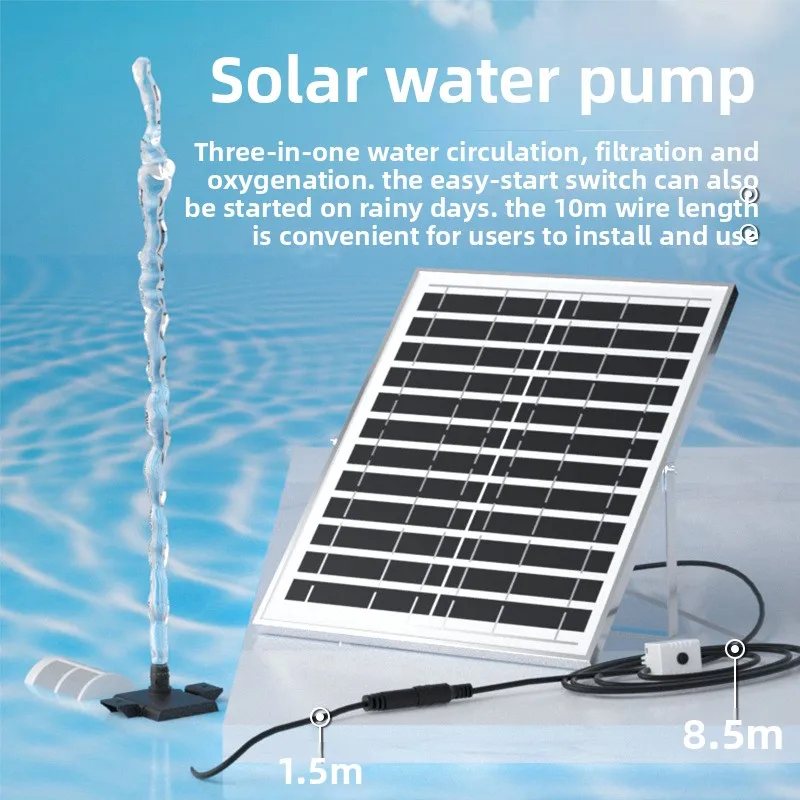 

20W Solar Water Pump 12v Fish Tank Filter Hydroponics High-power Outdoor Pond Fountain Pump Submersible Pump Aquarium Accessory