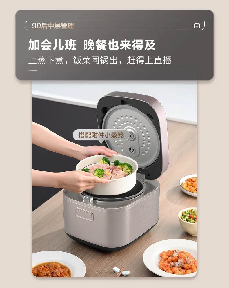 220V Haier Rice Cooker  with Multifunctional Non-Stick Pot, Fast Cooking and Suitable for 3-4 People