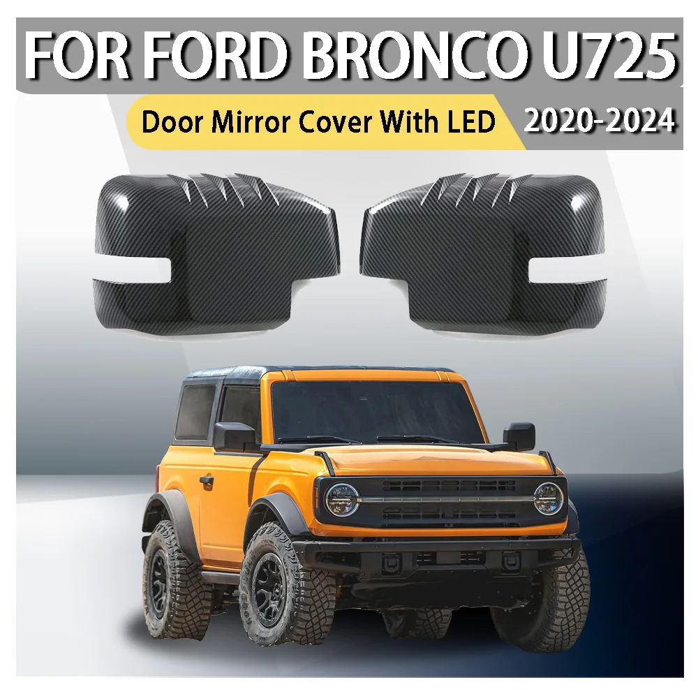 Car Upgrade ABS Plastic Door Mirror Cover With LED For Ford Bronco U725 Car Decoration Car Rearview Accessories Car Styling