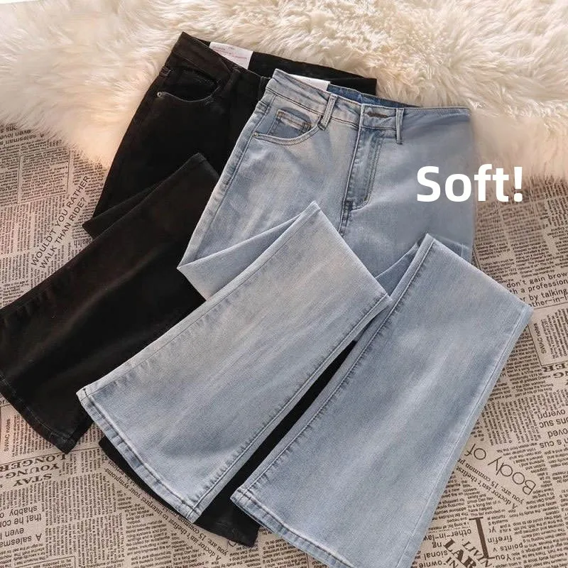 

Faionable High Waist Bell Bot Jeans Women's Slim Fit Light Color Elastic Micro Flare Denim Pants Autumn Winter Long Trou...